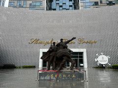 -上海电影博物馆