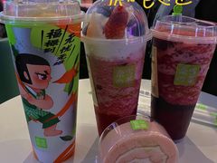 -奈雪的茶(佛山顺德美的悦然广场店)