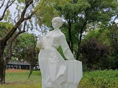 -和平公园