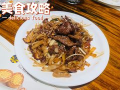 干炒牛河-翠华餐厅(百老汇店)