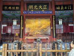 -开封府