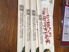 -槐店王婆大虾(开发区店)