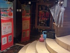 -华夏良子·足道SPA艾灸(中关村旗舰店)
