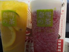 -奈雪的茶(金鹰广场店)