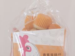 -巴黎贝甜(龙江店)