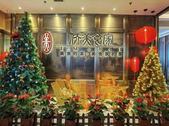 -侨美食家·粤菜(体育西路店)