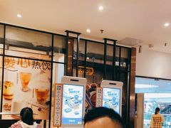 -大家乐(广州天河城六楼店)