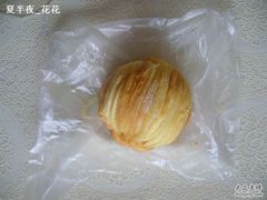 2011.5.22面包-苹果花园(昌里东路店)