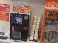 -味多美(民星路店)