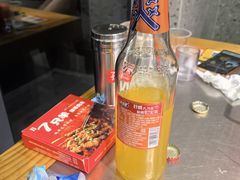 -古彭7只羊·招牌白串·碳锅羊肉旗舰店