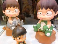 -东浩兰生上海世博展览馆