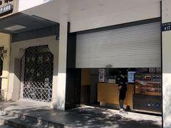 门面-茶百道(太平门直街店)