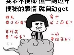 -四川大学华西医院-地下停车场