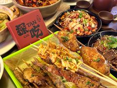 -探吃·美食潮玩汇