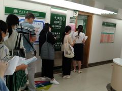 -悦检(中山大学孙逸仙纪念医院体检中心)