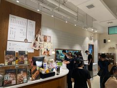 -小豆海棠(人民南路店)