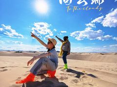 -玉龙沙湖景区