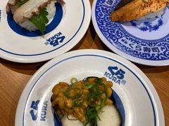 -KURA寿司(难波元町店)