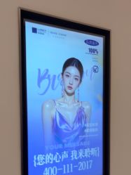 -郑州米兰柏羽集美医疗美容医院