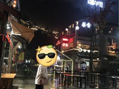 -壹华里市集