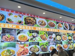 -五谷屯私房菜·始于2005(中山陵童卫路店)