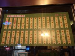 -迎宾楼(解放西街店)