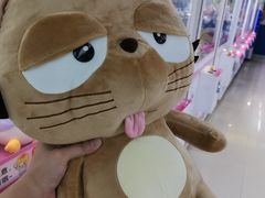 -爱玩嘉年华(江北一店)