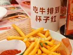 -杯子红牛排(创意产业园店)