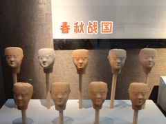 -泗洪县文化艺术中心