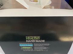 -汉密哈顿(解放路1段店)