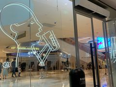 -喜茶(杭州滨江宝龙店)