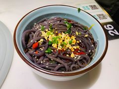 酸辣蕨根粉-青花椒花椒鱼(合生汇店)