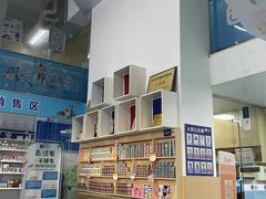 -宠颐生猫科·内科皮肤科(西平世纪城店)