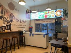 -黄氏沥泉·冰粉(玉林店)