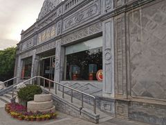 -晋阳饭庄(虎坊桥店)