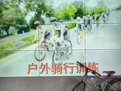 -超菲特健身工作室(晨月店)