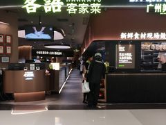 -天虹购物中心(深圳龙华店)