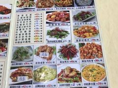 -老字号蛇口德记烧腊饭店·海鲜加工
