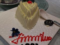 -金米箩大酒店(五角场店)