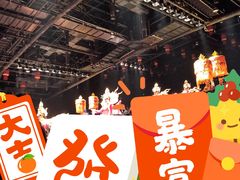 -杭州宋城