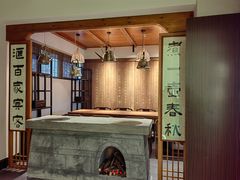 -粤香村(清真川菜店)