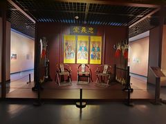 -中国湿地博物馆