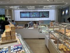 -好利来(牡丹园店)