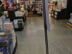 -新华书店(新街口旗舰店)