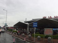 -老猫牛肉火锅(沙溪店)