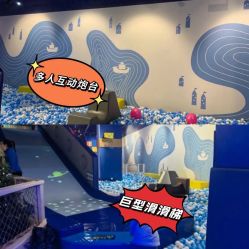 -幻贝家儿童乐园(杭州远洋乐堤港店)