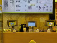 -丝路传奇·中国拉面航母店(北医三院店)