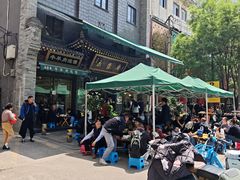 -老刘家永盛斋·传统泡馍(东关南街店)