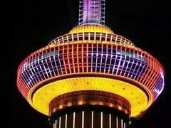 -中央广播电视塔