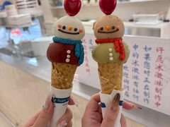 -海比甜店·意式手工冰激淋happy habit gelato